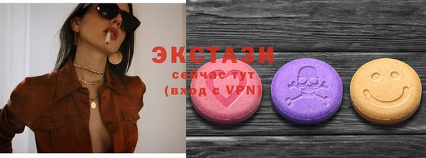 mdpv Арсеньев