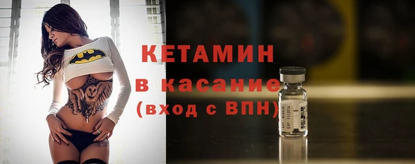 дмт Аркадак
