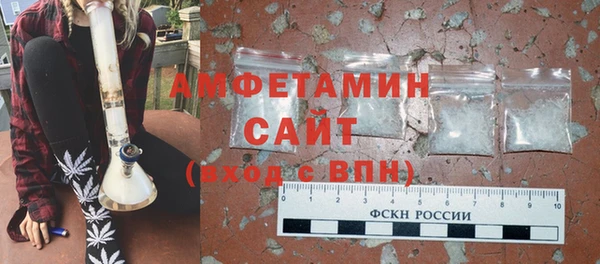 дмт Аркадак