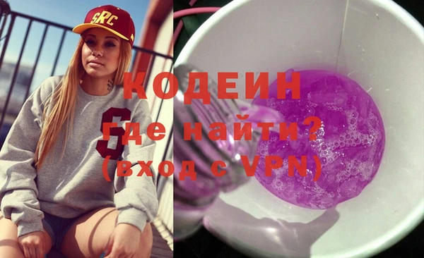 mdpv Арсеньев