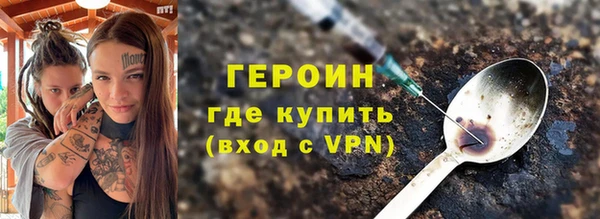 mdpv Арсеньев