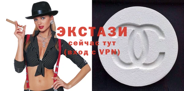 дмт Аркадак