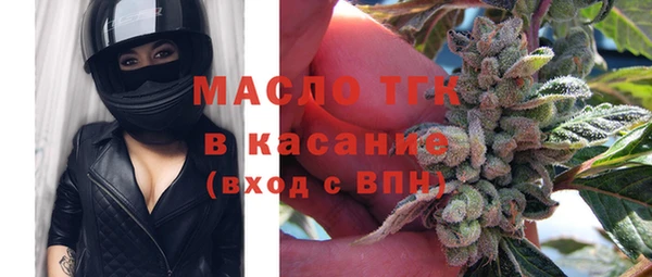 дмт Аркадак