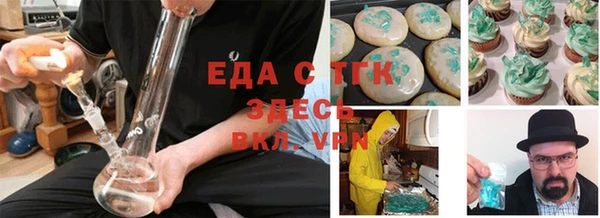 дмт Аркадак