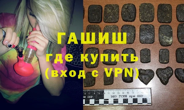 mdpv Арсеньев