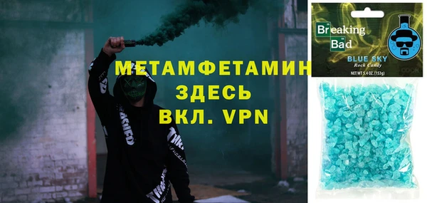 дмт Аркадак
