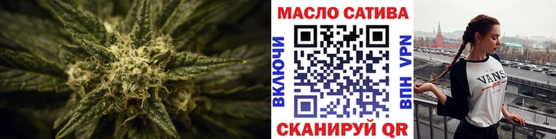 Дистиллят ТГК концентрат Александровское